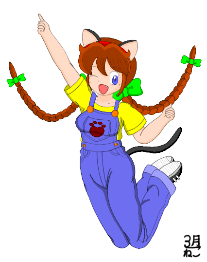 オリジナル猫娘だにゃ。