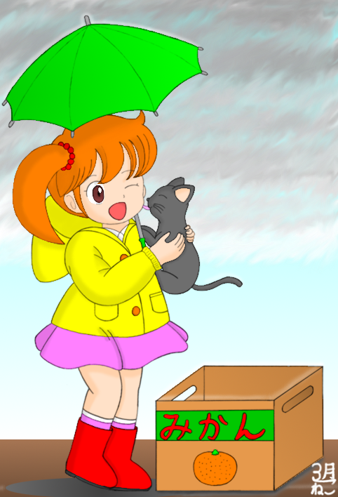 猫と女の子「天気雨｣