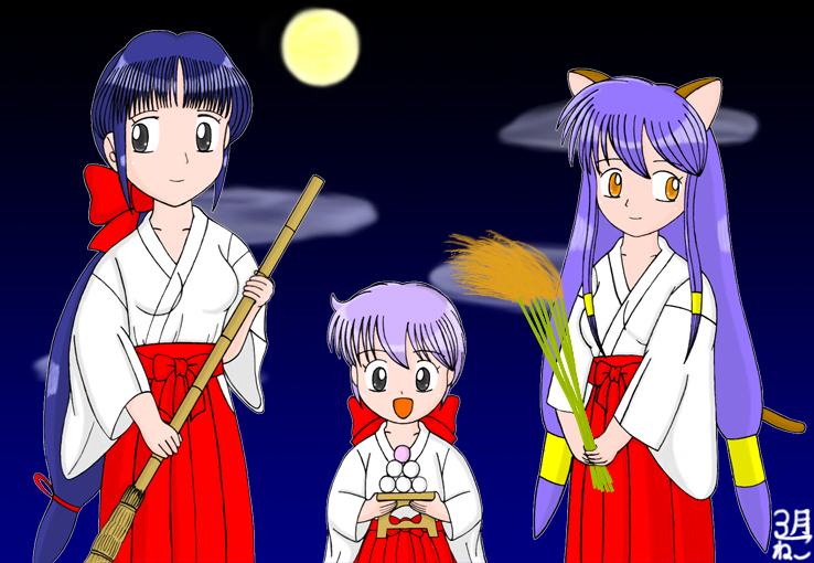 お月見巫女
